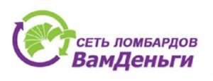 Брокер ВамДеньги